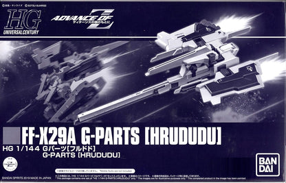 BANDAI HG 1/144 G Parts Fulfilled