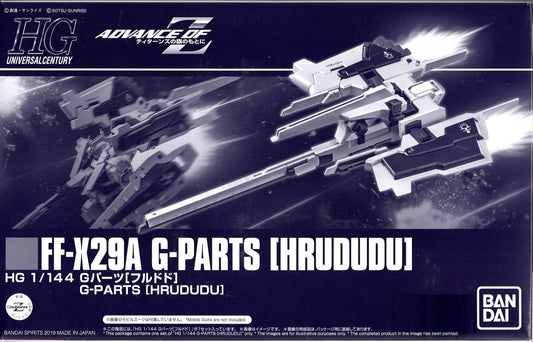 [Limited Product] HG 1/144 FF-X29A G-Parts [HRUDUDU] Advance of ëÐ The Flag of Titans