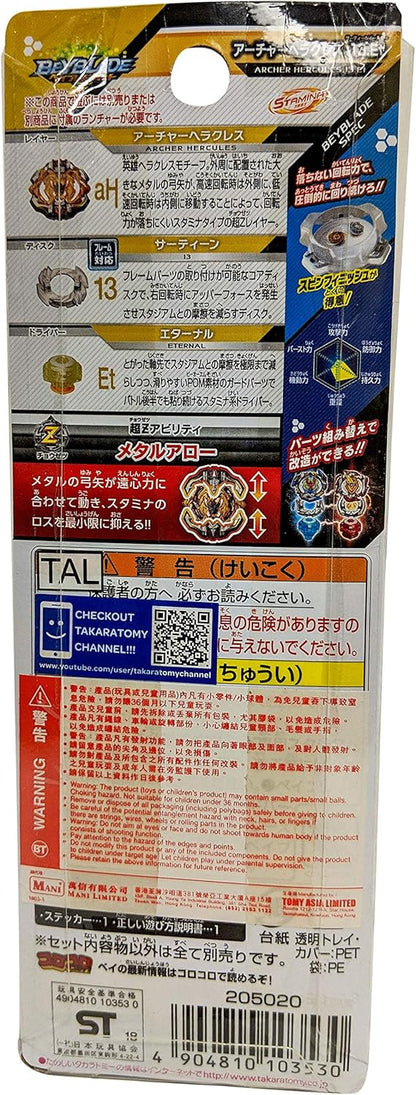 TAKARA TOMY Takaratomy Beyblade Burst B-115 Beyblade Burst Archer Hercules.13ET Stamina Booster