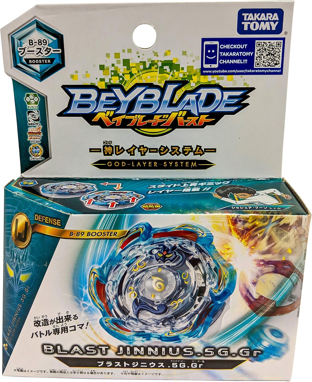 TAKARA TOMY Takaratomy Beyblade Burst B-89 Booster Blast Jenius.5G.Gr
