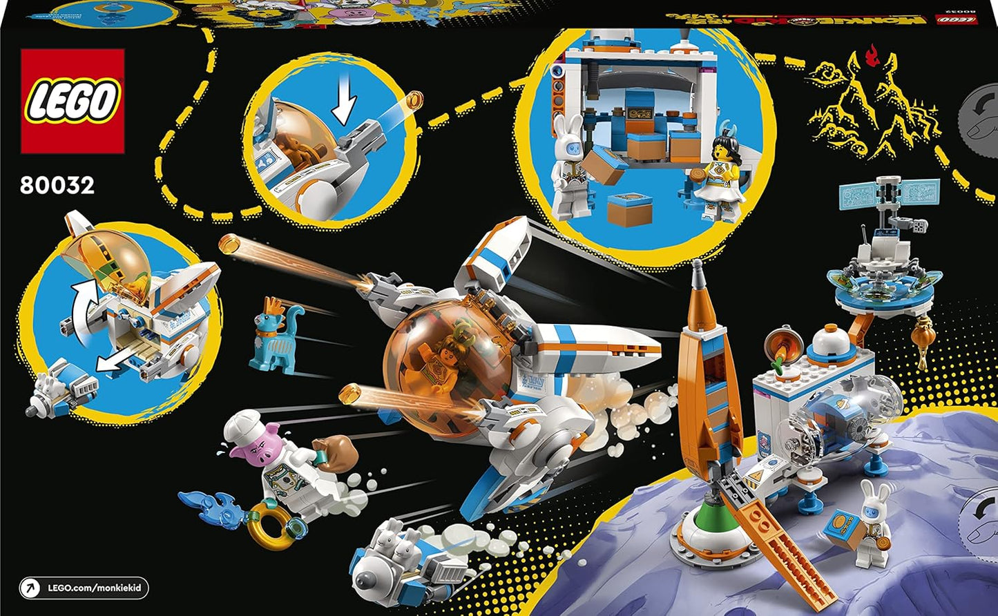 Lego Monkey Kid Chan's Moon Cake Base 80032