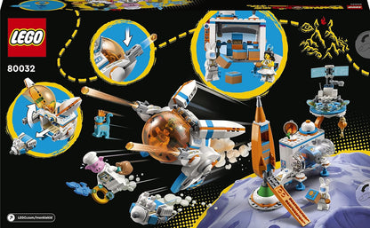 Lego Monkey Kid Chan's Moon Cake Base 80032