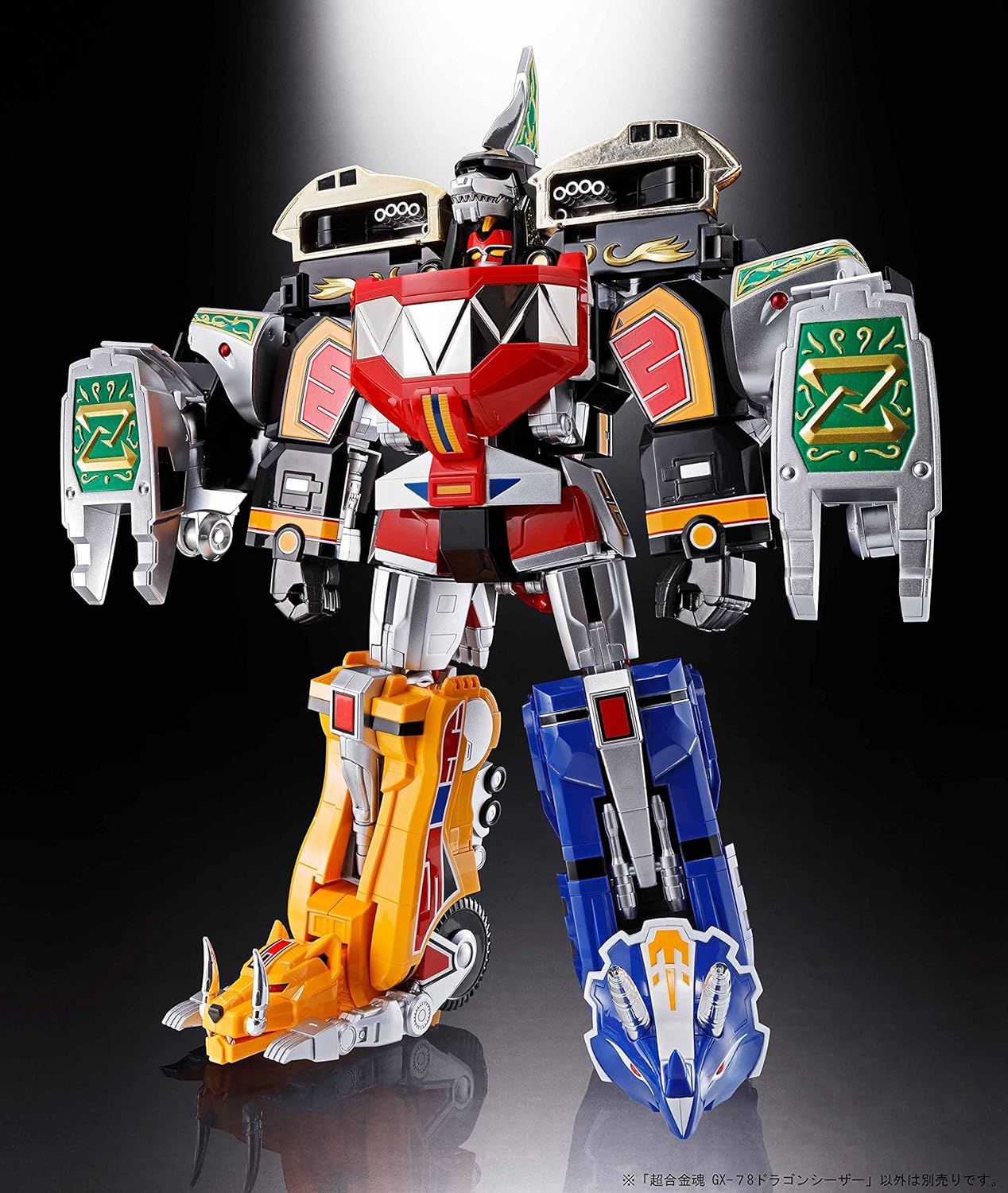 Power Rangers Soul of Chogokin: GX-78 Dragonzord Figure
