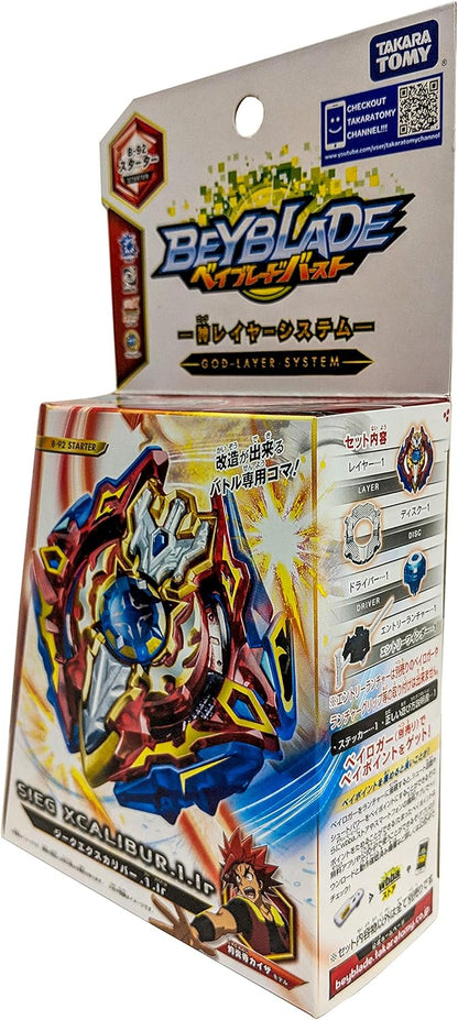 TAKARA TOMY B-92 Beyblade Burstsieg Xcalibur.1LR Starter Pack with Launcher Spinning Top
