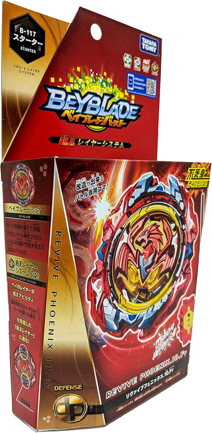 Takara Tomy B-117 Beyblade Burst Revive Phoenix.10Fr Defense Starter with Launcher