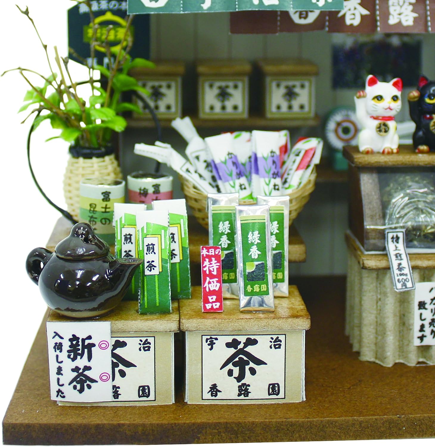 Market Kit Teahouse 8664 Good Old Billy Dollhouse Kit – Japan Import