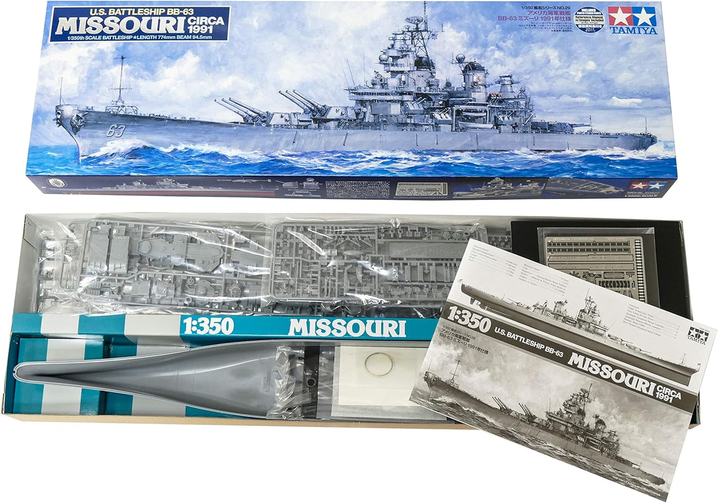 Tamiya Models USS Missouri BB-63 Circa 1991 Model Kit, Model:TM78029