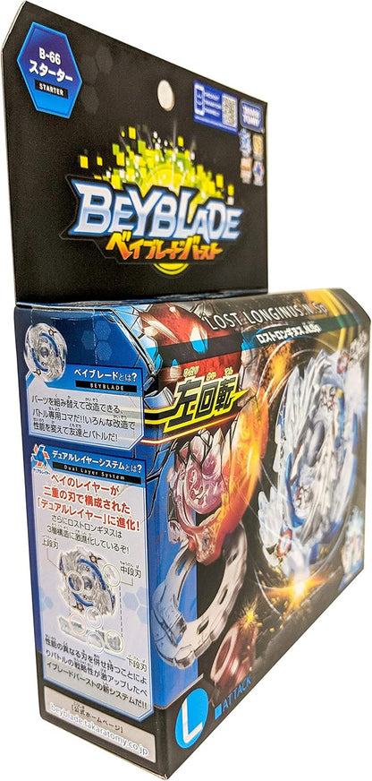 Takaratomy Beyblade Burst B-66 Lost Longinus.N.Sp Attack Starter with Launcher