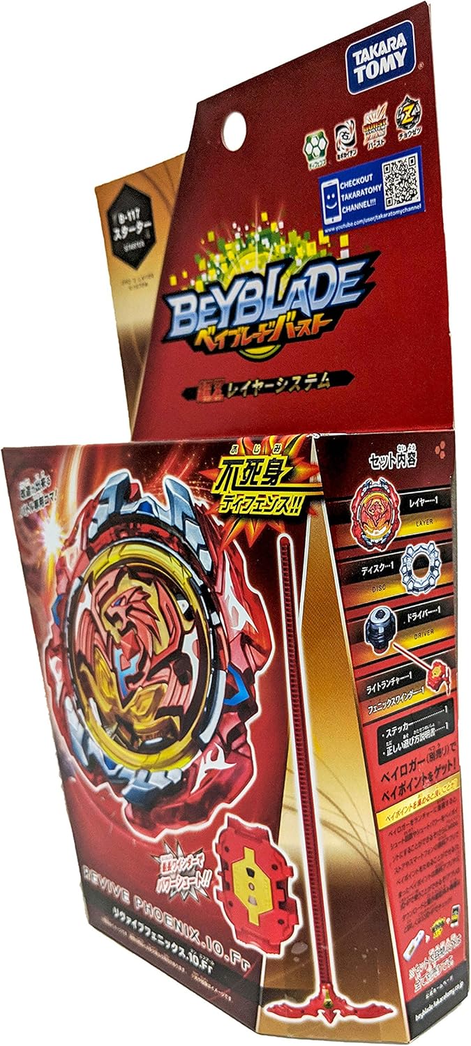 Takara Tomy B-117 Beyblade Burst Revive Phoenix.10Fr Defense Starter with Launcher