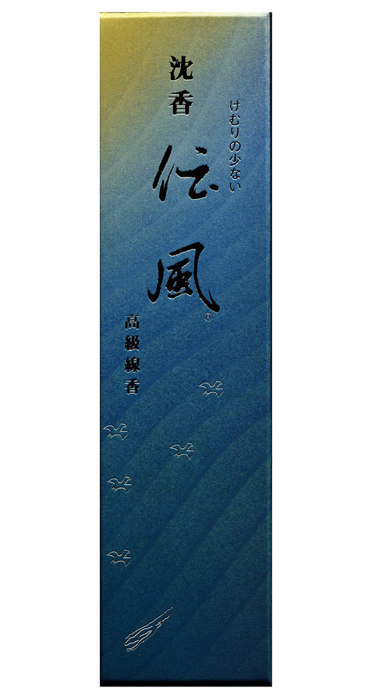 Gyokushodo Japanese Agarwood Incense Sticks Jinko Denpu - Less Smoke Type - Medium Pack - 5.5 inches 120 sticks - Made in Japan - Aloeswood - Oud