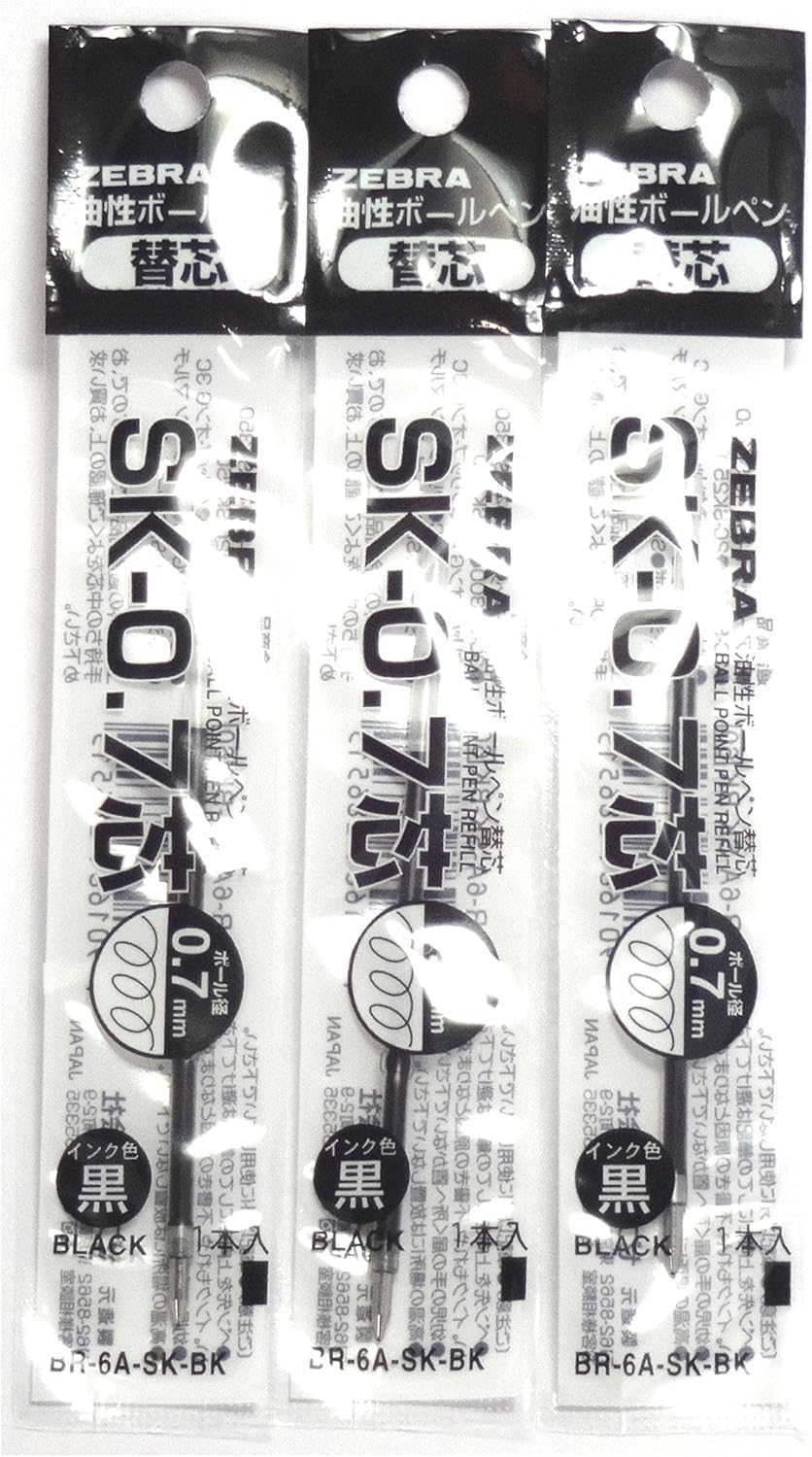 ZEBRA SK-0.7 0.7mm Refill (Black Ink)3 Pack/total 3 pcs (Japan Import) [Komainu-Dou Original Package]