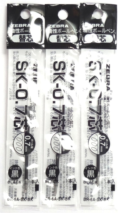 ZEBRA SK-0.7 0.7mm Refill (Black Ink)3 Pack/total 3 pcs (Japan Import) [Komainu-Dou Original Package]