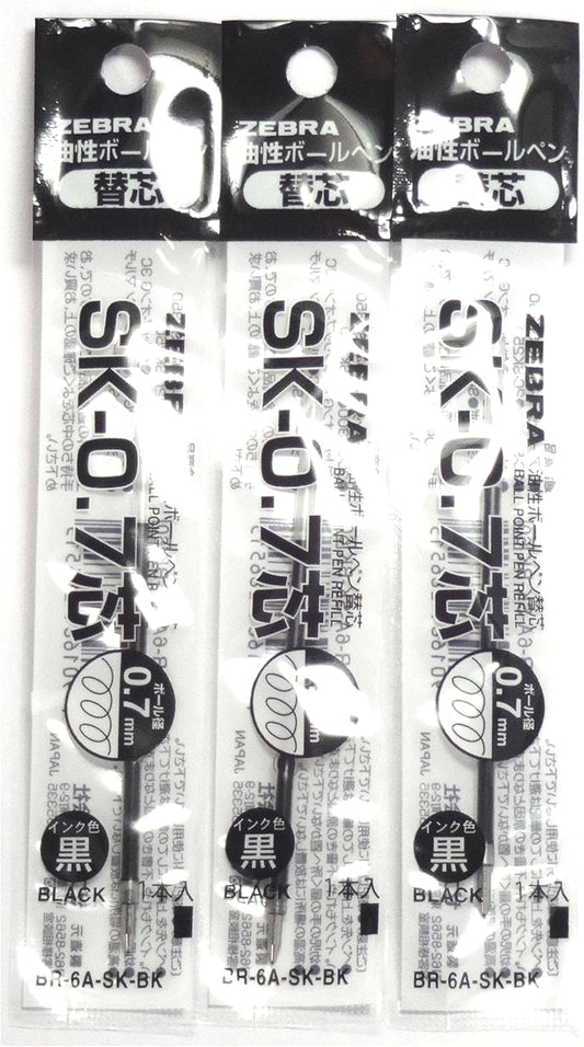 ZEBRA SK-0.7 0.7mm Refill (Black Ink)3 Pack/total 3 pcs (Japan Import) [Komainu-Dou Original Package]