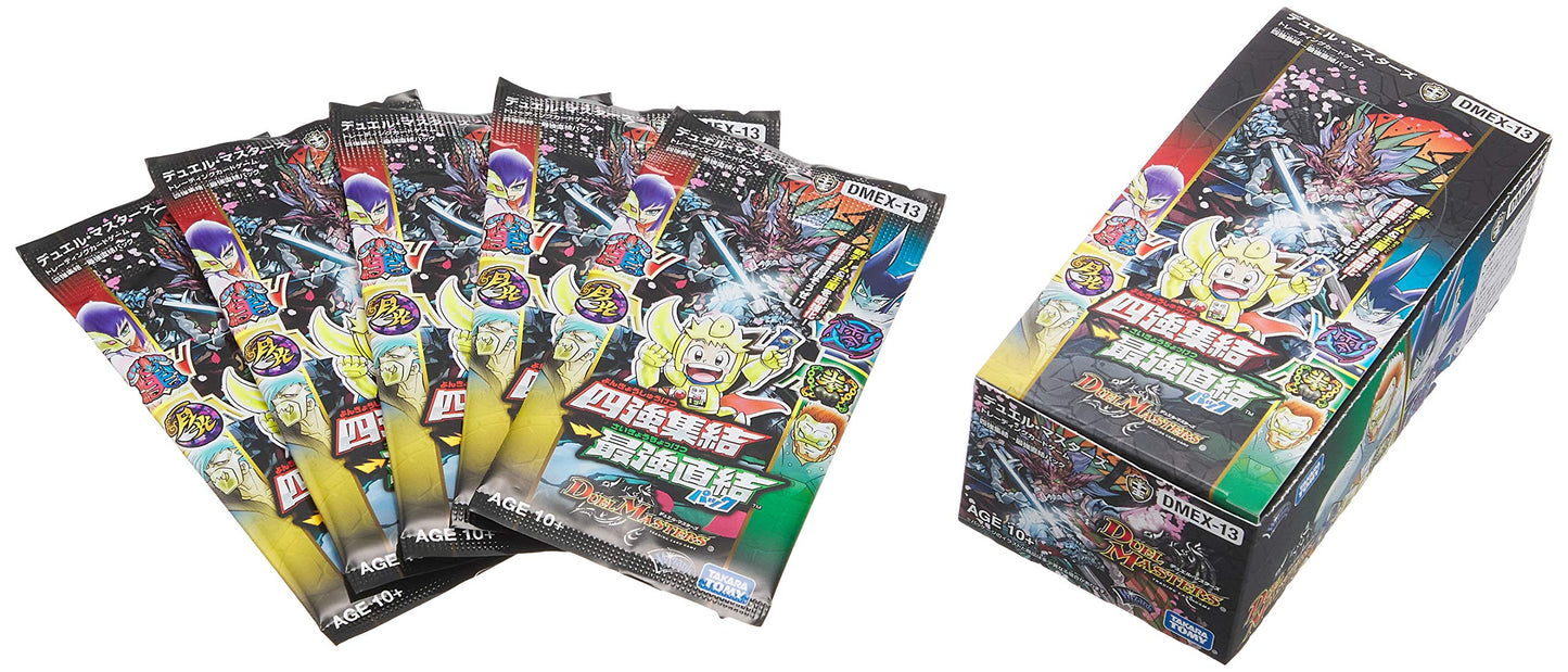 DMEX-13 Duel Masters TCG 4 Strong Gathering → Strongest Direct Connection Pack DP-BOX