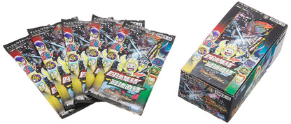 DMEX-13 Duel Masters TCG 4 Strong Gathering → Strongest Direct Connection Pack DP-BOX