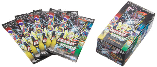 DMEX-13 Duel Masters TCG 4 Strong Gathering → Strongest Direct Connection Pack DP-BOX