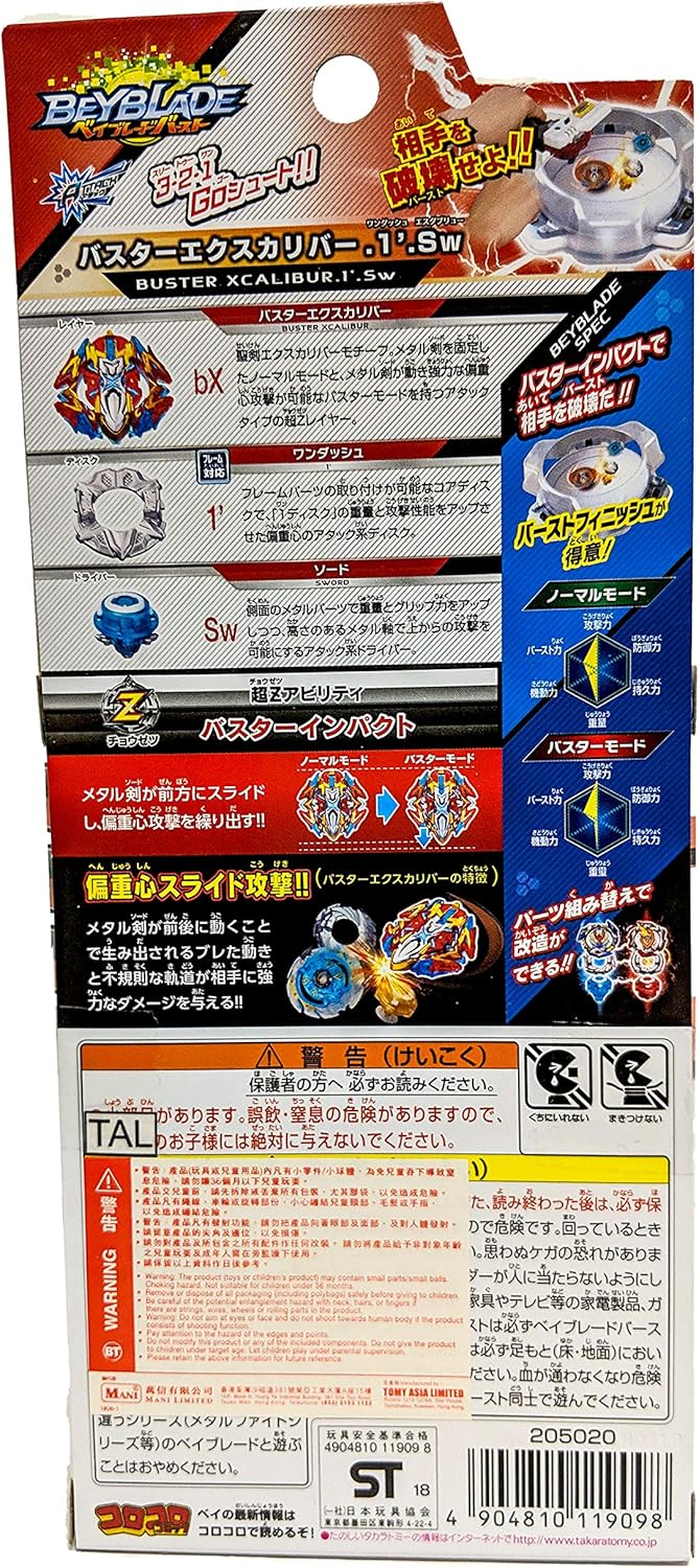 Takaratomy Beyblade Burst B-120 Xcalibur.1'.Sw CHO-Z Layer System Attack Starter with Launcher