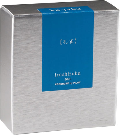 PILOT Iroshizuku Bottled Fountain Pen Ink, Ku-Jaku, Peacock (Turquoise) 50ml Bottle (69213)