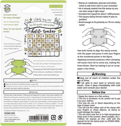 Habit tracker packaging with usage instructions and stamp design on a white background