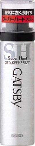 GATZBY Set & Keep Spray Super Hard 45g