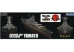 Fujimi Model 1/700 Imperial Navy Series No. 1 Ultra-Class Battleship Yamato Full Hull Model Plastic Model FH 1