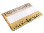 Tamiya Fun Work Series No.139 Styrene Board 5 mm Thickness 2 pieces (70139)