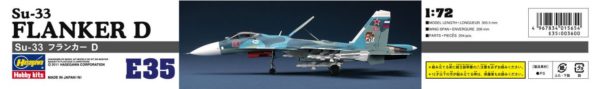 Hasegawa 1:72 Scale SU-33 Flanker D Model Kit - Image 10