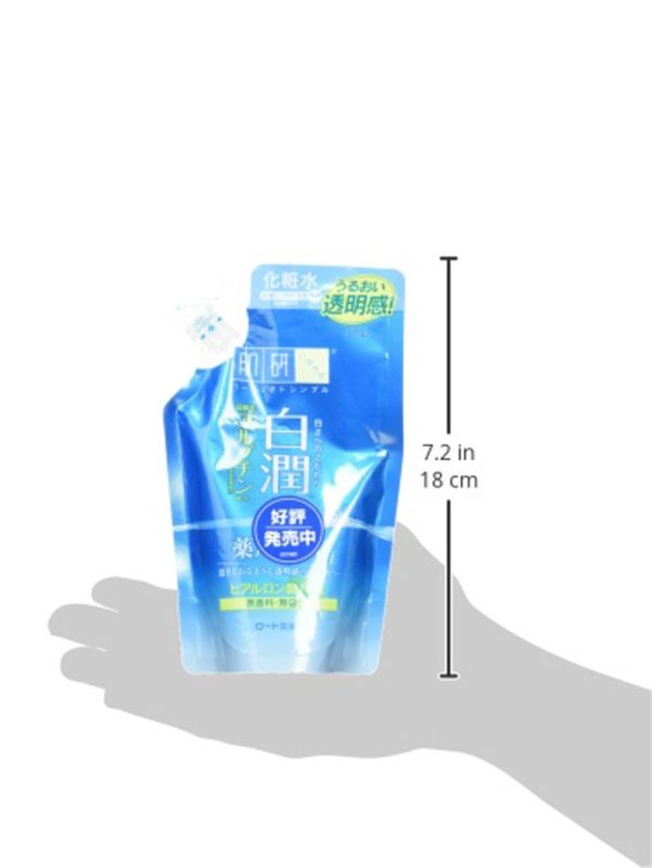 ROHTO Hadalabo Shirojun Lotion Refill - Image 3