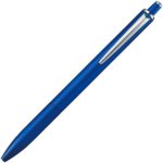 Mitsubishi Pencil Oil Ballpoint Pen Jet Stream Prime 0.7 Navy SXN 220007.9
