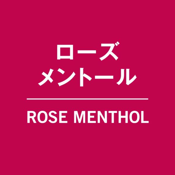 Nibeamen Lip Rose Menthol 3.5 g Male lip balm - Image 6