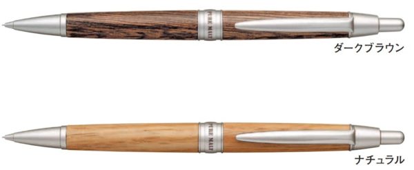 Pure Malt Pencil -0.5mm- Natural - Image 5