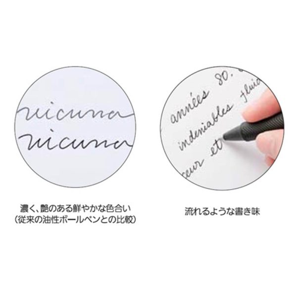 Penguin Multi-function ballpoint pen Bikuna EX 3 BXW 3375 W White - Image 5