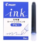 Pilot fountain pen cartridge ink 5 pieces Blue IRF-5S-L
