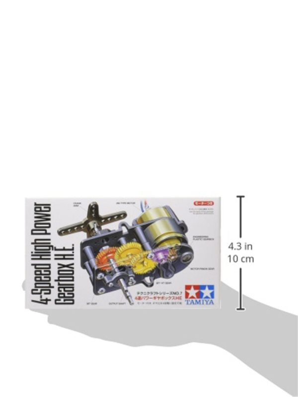 Tamiya 72007 4-Speed High Power Gearbox H.E. - Image 3