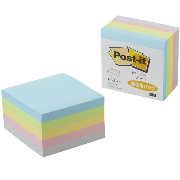 Post-it notes super-virtue 75 x 75 mm 450 sheets pastel CP-33 SE