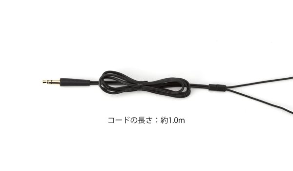 Panasonic clip headphone black RP-HZ47-K - Image 7