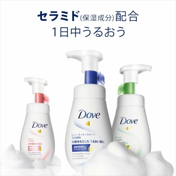 Dove Clear Renew Creamy Foam Cleanser - Image 3