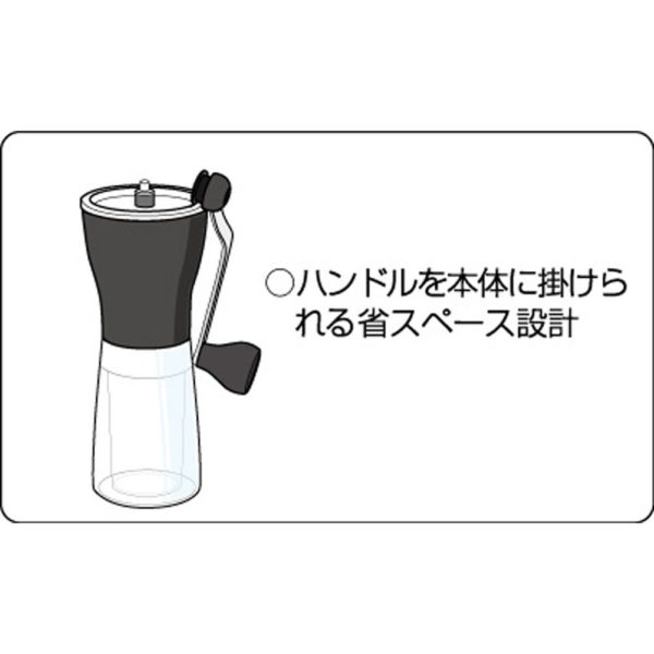 Hario Ceramic Coffee Mill 'Mini-Slim' - Image 2