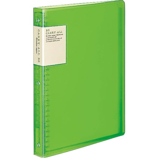 Kokuyo Binder notebook carry all-ol B5 26 holes Maximum 100 cards yellow green leaf -5001 LG