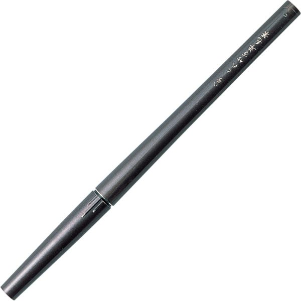 Kuretake No. 8 Fountain Brush Pen (DP150-8B) - Image 3