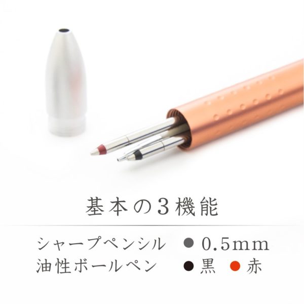 Staedtler Multi Function Avant Grade Light Cool Silver, Red Ink Ballpoint Pen Plus 0.5mm Mechanical Pencil (927AGL-S) - Image 3