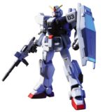 Bandai Hobby #82 Blue Destiny 3, Bandai HGUC Action Figure