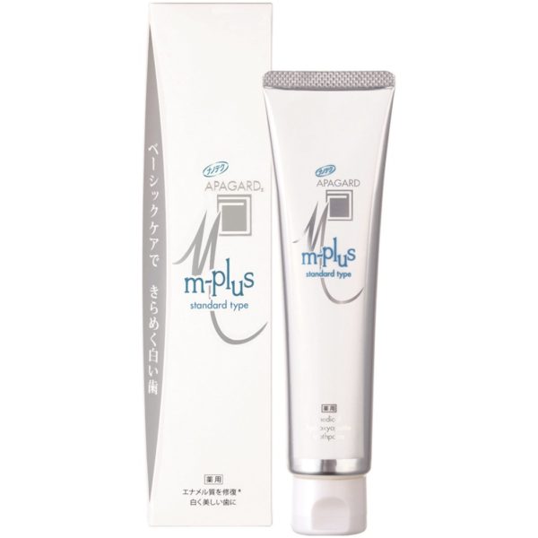 APAGARD M-plus 125g - Image 3