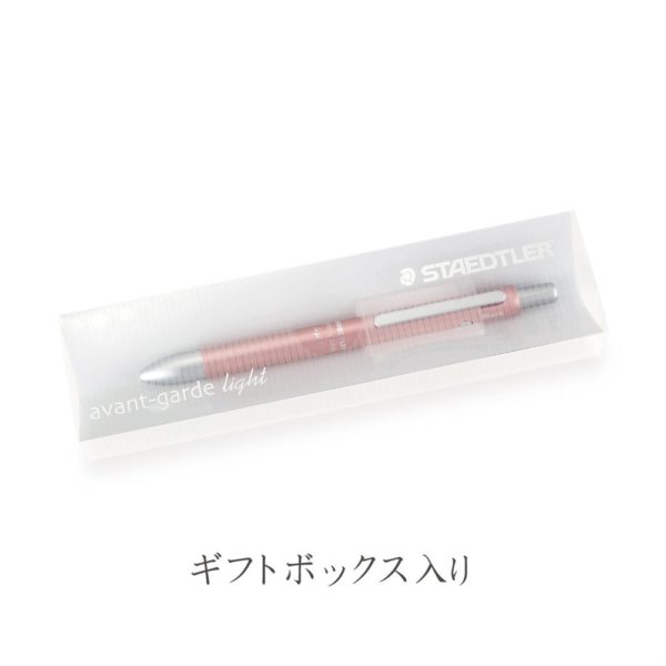 Staedtler Multi Function Avant Grade Light Cool Silver, Red Ink Ballpoint Pen Plus 0.5mm Mechanical Pencil (927AGL-S) - Image 4