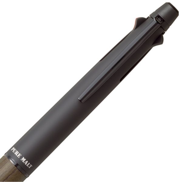 Uni-ball Jetstream 4&1 Pure Malt 4 Color 0.7 mm Ballpoint Multi Pen 0.5 mm Pencil MSXE520050724 - Image 3
