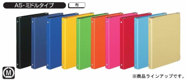 Kokuyo Binder note color palette A 5 20 holes maximum 100 black rulers-105-1 Z - Image 6