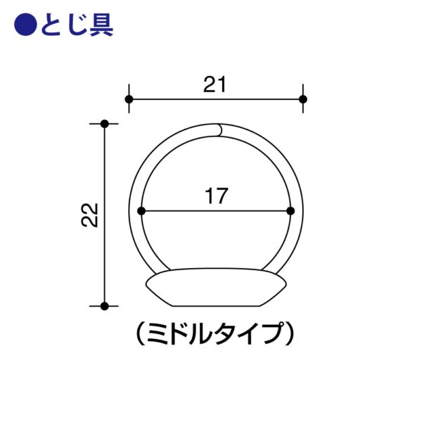Kokuyo binder notes Crystal Mind B 5 Blue Le - 348 B - Image 3