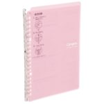Kokuyo Campus Binder note B5 26 holes 25 light pink light pink - SP 700 LP