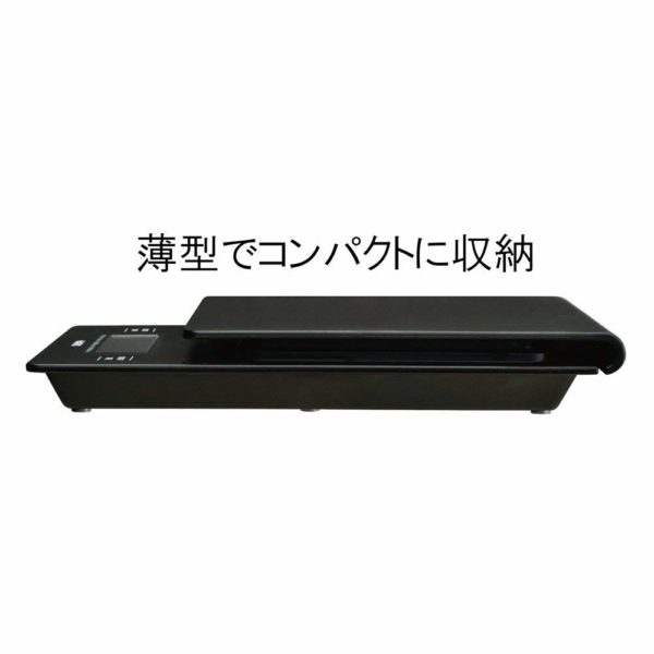Hario V60 Drip Coffee Scale and Timer - Image 4