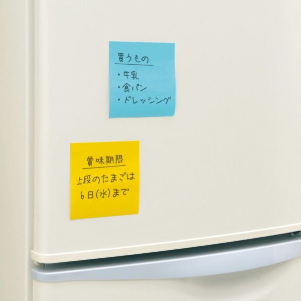 Post-it notes super-virtue 75 x 75 mm 450 sheets pastel CP-33 SE - Image 11